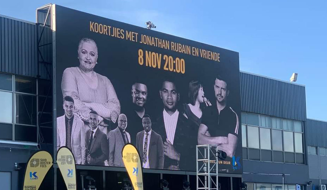 Reflecting on Suidoosterfees 2020